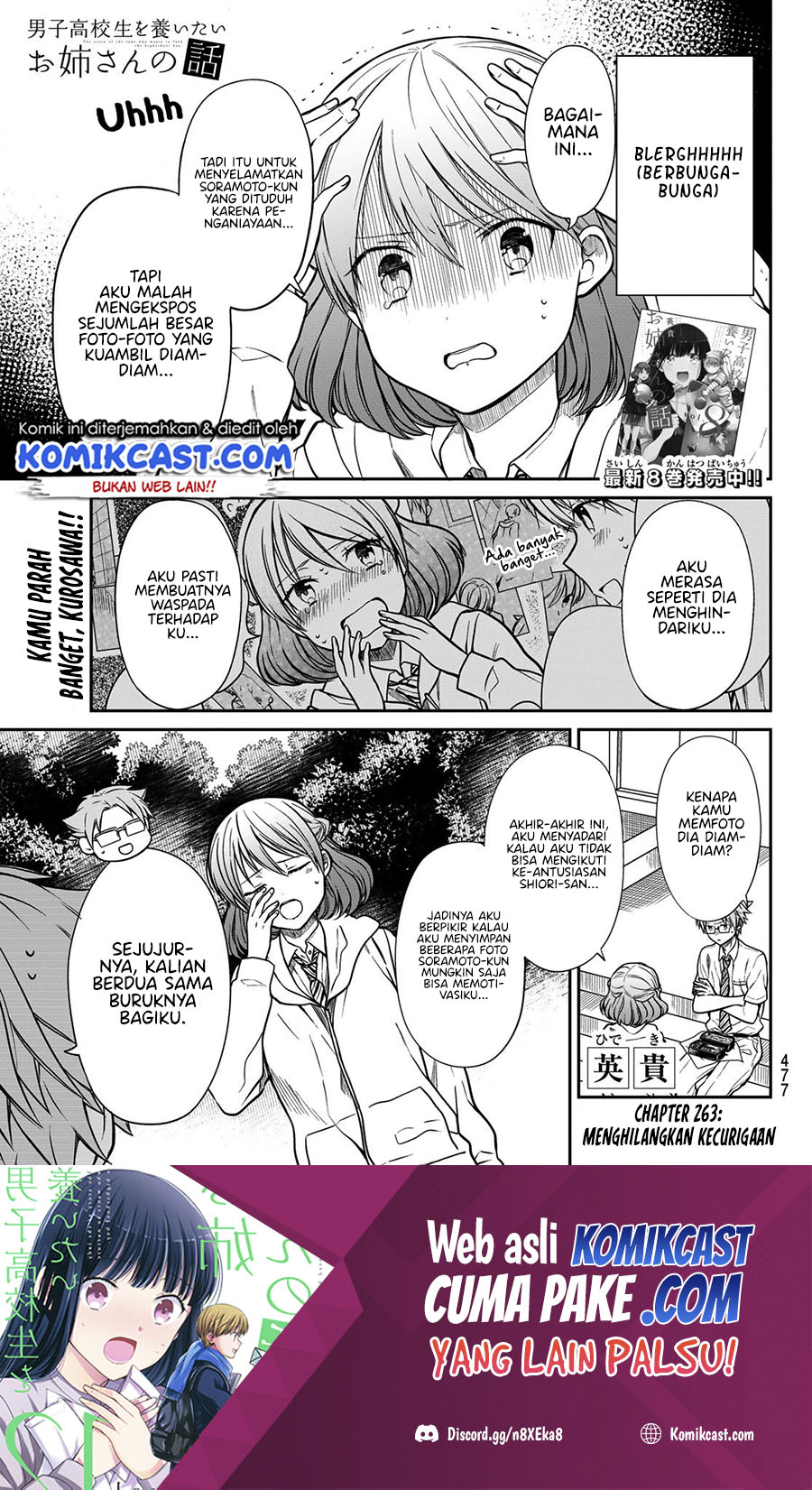 Danshi Koukousei wo Yashinaitai Onee-san no Hanashi
